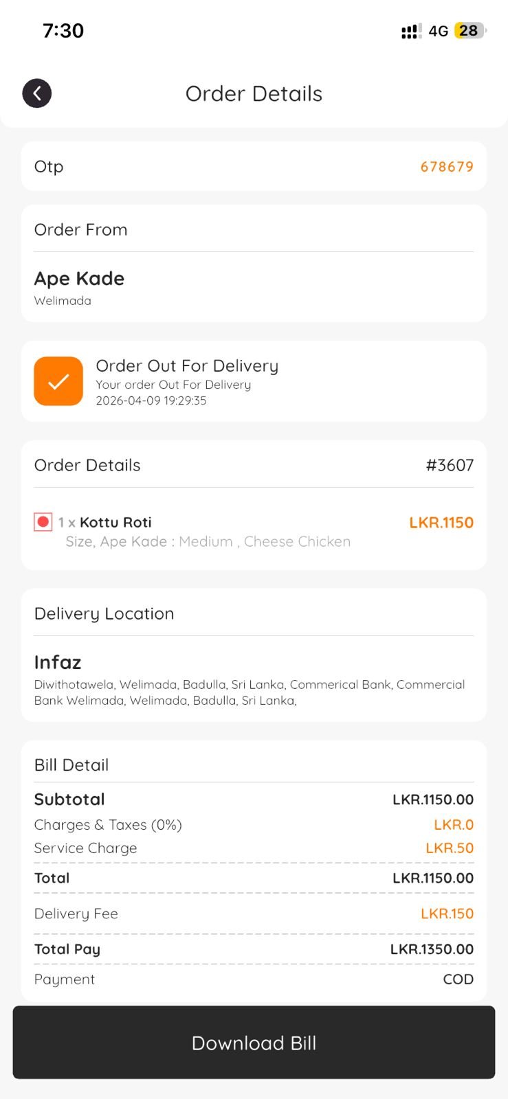 RayXpress order details